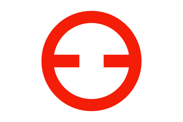Mazda logo 1928
